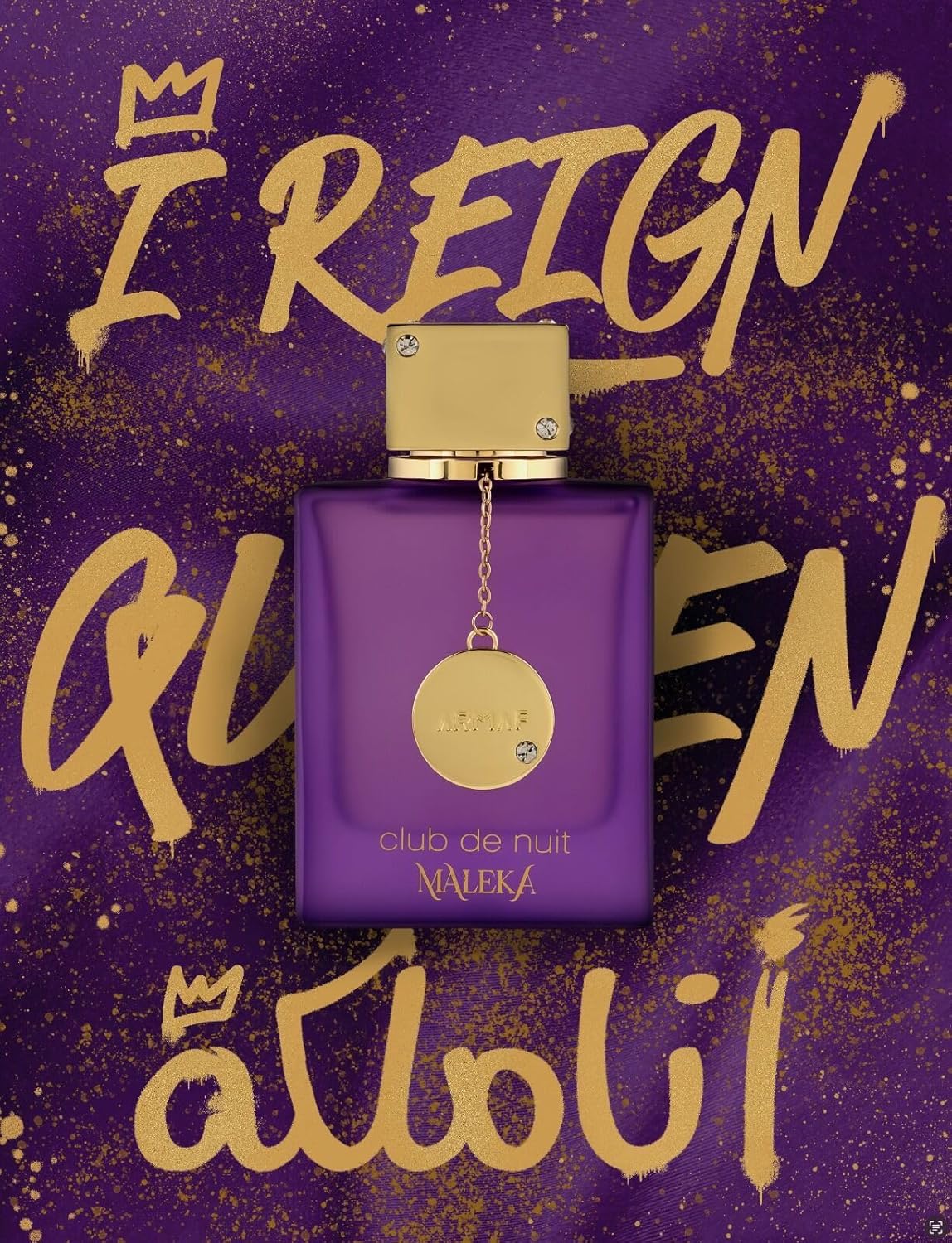 Club De Nuit Maleka by Armaf for Women - 3.6 oz EDP Spray